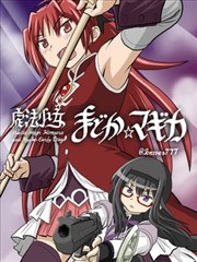 漫画分镜网格模板预览图