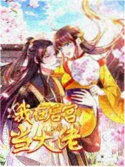 直播绿幕背景素材预览图
